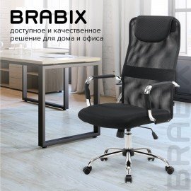 Кресло офисное BRABIX "Fit EX-514", с подголовником, хром, черное, 531949