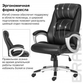 Кресло офисное BRABIX PREMIUM "Grand EX-501", рециклированная кожа, черное, 531950