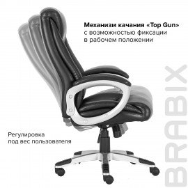 Кресло офисное BRABIX PREMIUM "Grand EX-501", рециклированная кожа, черное, 531950