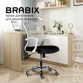 Кресло BRABIX "Wings MG-306", пластик белый, хром, сетка, серое/черное, 532010