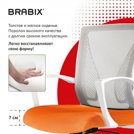 Кресло BRABIX "Wings MG-306", пластик белый, хром, сетка, серое/оранжевое, 532011