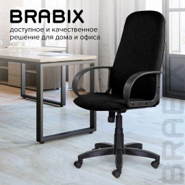 Кресло офисное BRABIX "Praktik EX-279", ткань/кожзам, черное, 532017