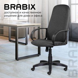 Кресло офисное BRABIX "Praktik EX-279", ткань/кожзам, серое, 532018