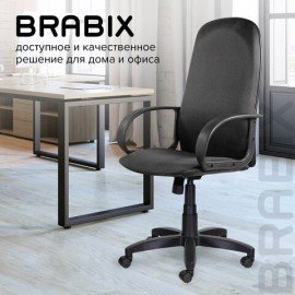 Кресло офисное BRABIX "Praktik EX-279", ткань JP/кожзам, серое, 532020