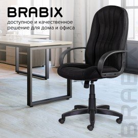 Кресло офисное BRABIX "Classic EX-685", ткань E, черное, 532024