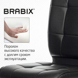 Кресло BRABIX "Stream MG-314", без подлокотников, пятилучие серебристое, экокожа, черное, 532077