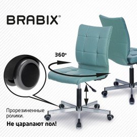 Кресло BRABIX "Stream MG-314", без подлокотников, пятилучие серебристое, экокожа, серо-голубое, 532079