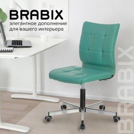 Кресло BRABIX "Stream MG-314", без подлокотников, пятилучие серебристое, экокожа, серо-голубое, 532079