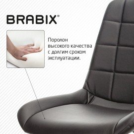 Кресло BRABIX "Deco MG-316", без подлокотников, пятилучие серебристое, экокожа, черное, 532080.