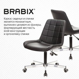 Кресло BRABIX "Deco MG-316", без подлокотников, пятилучие серебристое, экокожа, черное, 532080.