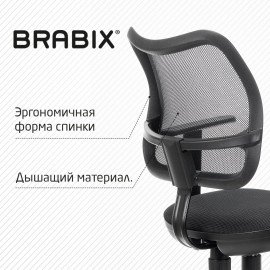 Кресло BRABIX "Drive MG-350", с подлокотниками, сетка, черное, 532082