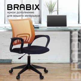 Кресло BRABIX "Fly MG-396", с подлокотниками, сетка, оранжевое/черное, 532084