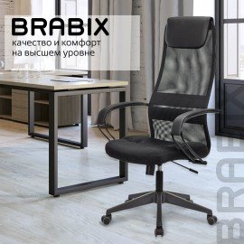 Кресло офисное BRABIX PREMIUM "Stalker EX-608 PL", ткань-сетка/кожзам, черное, 532090