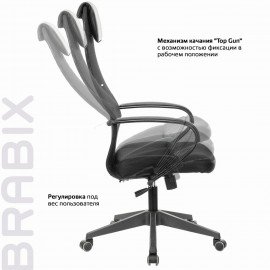 Кресло офисное BRABIX PREMIUM "Stalker EX-608 PL", ткань-сетка/кожзам, черное, 532090