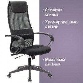 Кресло офисное BRABIX PREMIUM "Stalker EX-608 PL", ткань-сетка/кожзам, черное, 532090