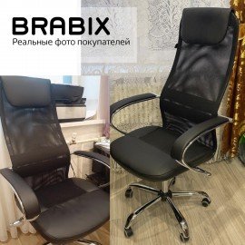 Кресло офисное BRABIX PREMIUM "Stalker EX-608 CH", хром, ткань-сетка/кожзам, черное, 532091