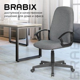 Кресло офисное BRABIX "Element EX-289", ткань, серое, 532093