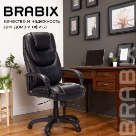 Кресло офисное BRABIX PREMIUM "Nord EX-590", черный пластик, экокожа, черное, 532097