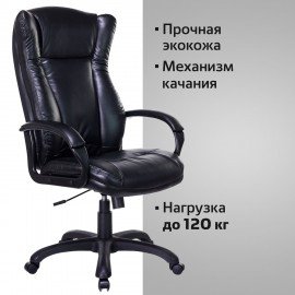 Кресло офисное BRABIX PREMIUM "Boss EX-591", экокожа, черное, 532099