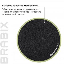 Кресло офисное BRABIX "Simple EX-521", компактная упаковка, экокожа, черное, 532103