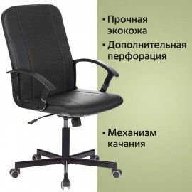 Кресло офисное BRABIX "Simple EX-521", компактная упаковка, экокожа, черное, 532103