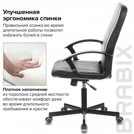 Кресло офисное BRABIX "Simple EX-521", компактная упаковка, экокожа, черное, 532103