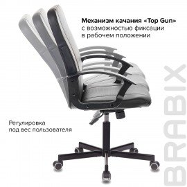 Кресло офисное BRABIX "Simple EX-521", компактная упаковка, экокожа, черное, 532103