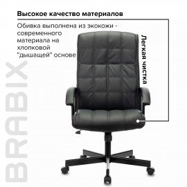 Кресло офисное BRABIX "Quadro EX-524", компактная упаковка, экокожа, черное, 532104