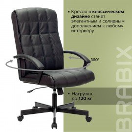 Кресло офисное BRABIX "Quadro EX-524", компактная упаковка, экокожа, черное, 532104