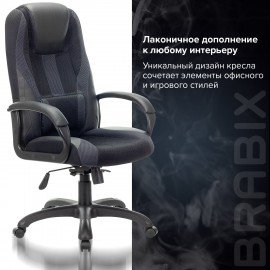 Кресло компьютерное BRABIX PREMIUM "Rapid GM-102", экокожа/ткань, черное/серое, 532105