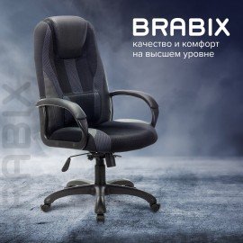 Кресло компьютерное BRABIX PREMIUM "Rapid GM-102", экокожа/ткань, черное/серое, 532105