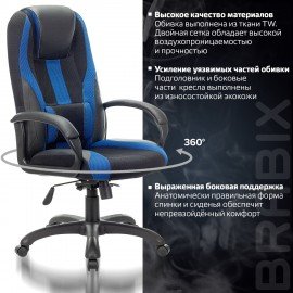 Кресло компьютерное BRABIX PREMIUM "Rapid GM-102", экокожа/ткань, черное/синее, 532106