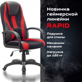 Кресло компьютерное BRABIX PREMIUM "Rapid GM-102", экокожа/ткань, черное/красное, 532107