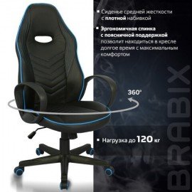 Кресло компьютерное BRABIX "Flame GM-004", экокожа, черное/голубое, 532498