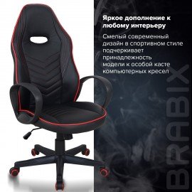 Кресло компьютерное BRABIX "Flame GM-004", экокожа, черное/красное, 532499