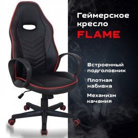 Кресло компьютерное BRABIX "Flame GM-004", экокожа, черное/красное, 532499