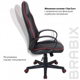 Кресло компьютерное BRABIX "Flame GM-004", экокожа, черное/красное, 532499