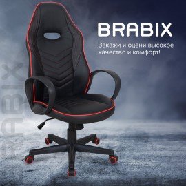 Кресло компьютерное BRABIX "Flame GM-004", экокожа, черное/красное, 532499