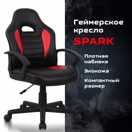 Кресло компьютерное BRABIX "Spark GM-201", экокожа, черное/красное, 532503