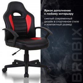 Кресло компьютерное BRABIX "Spark GM-201", экокожа, черное/красное, 532503