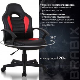 Кресло компьютерное BRABIX "Spark GM-201", экокожа, черное/красное, 532503