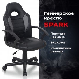 Кресло компьютерное BRABIX "Spark GM-201", экокожа, черное/серое, 532504