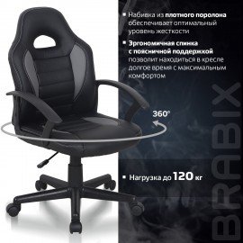 Кресло компьютерное BRABIX "Spark GM-201", экокожа, черное/серое, 532504