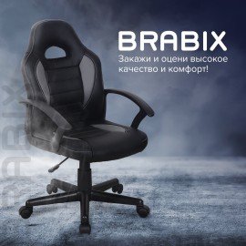 Кресло компьютерное BRABIX "Spark GM-201", экокожа, черное/серое, 532504