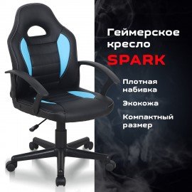 Кресло компьютерное BRABIX "Spark GM-201", экокожа, черное/голубое, 532505