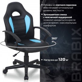 Кресло компьютерное BRABIX "Spark GM-201", экокожа, черное/голубое, 532505