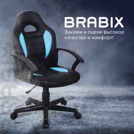 Кресло компьютерное BRABIX "Spark GM-201", экокожа, черное/голубое, 532505