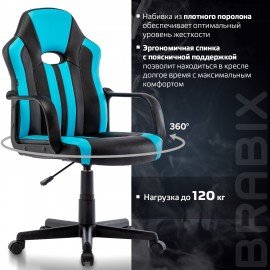 Кресло компьютерное BRABIX "Stripe GM-202", экокожа, черное/голубое, 532509