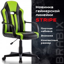 Кресло компьютерное BRABIX "Stripe GM-202", экокожа, черное/зеленое, 532511