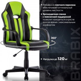 Кресло компьютерное BRABIX "Stripe GM-202", экокожа, черное/зеленое, 532511